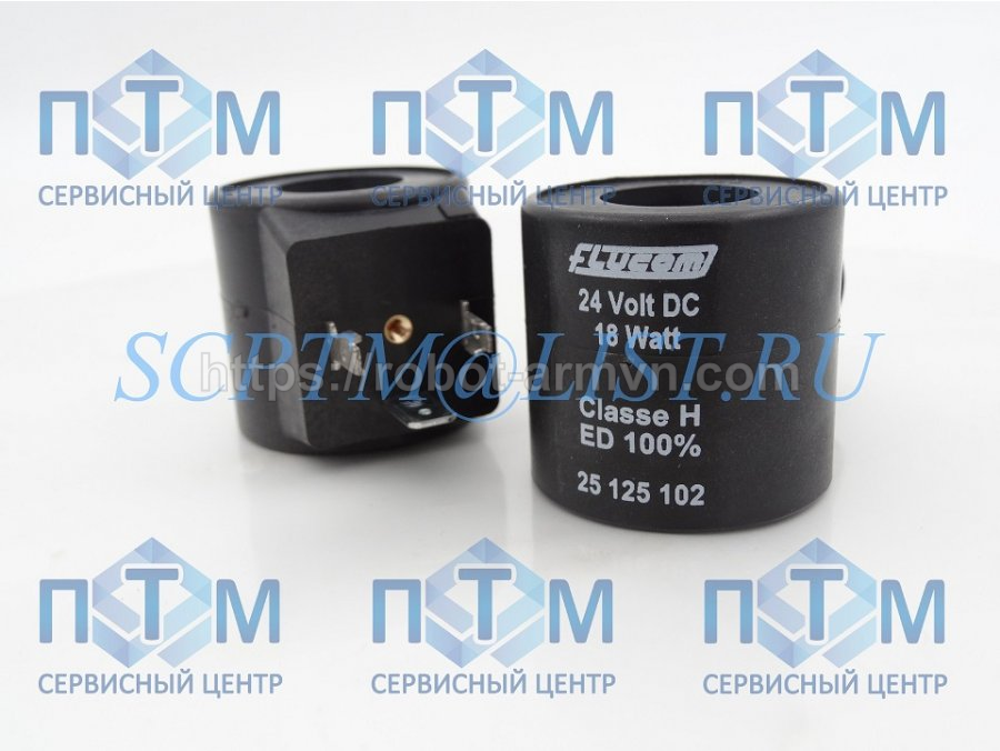 thiết bị công nghiệp Flucom - ảnh minh họa có watermark robot-armvn.com