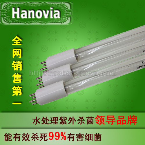 thiết bị công nghiệp Hanovia - ảnh minh họa có watermark robot-armvn.com