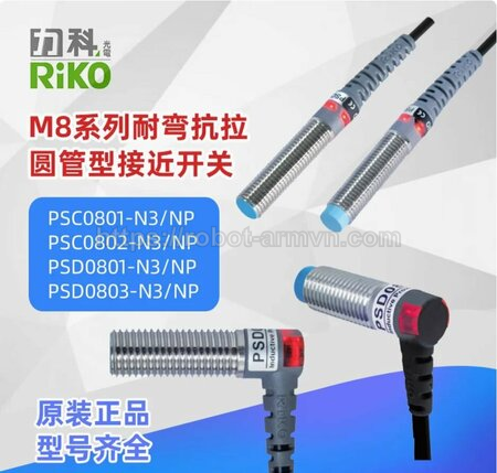 thiết bị công nghiệp Riko - ảnh minh họa có watermark robot-armvn.com