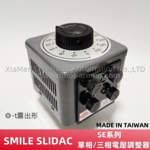 Thiết bị công nghiệp Smile: model, thông số và ứng dụng